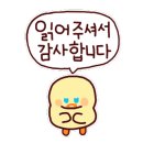 wow pension 이미지