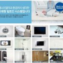 로얄팰리스3차(배곧로얄팰리스3차) 이미지