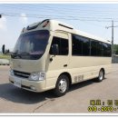 현대운수㈜ 이미지