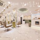 아이앤투 이미지