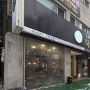 광명로(남) 이미지