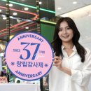 주.코리아세븐일레븐