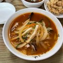 (주) 부광친구 이미지