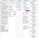 오케이부동산중개주식회사 이미지