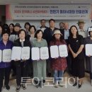 남부기술교육원 앞 이미지