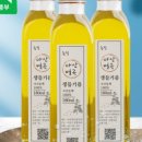 아산별곡 이미지