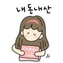 구산김밥 이미지