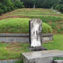 실용 풍수지리 이미지