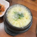 전통묵은지 매운갈비찜 | 까치산역 맛집 집밥 같은 까치산역점심 한식 맛집 전통묵은지 매운 갈비찜