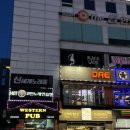 (버스)박애병원 | 분위기 좋은 평택 술집 칵테일바 웨스턴 펍 맛있는 안주와 칵테일 후기