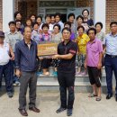 안기마을회관 이미지