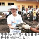문화농장 이미지