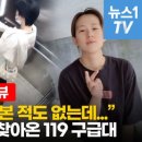 가양역 3번출구 이미지