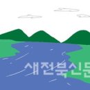 도래샘 이미지