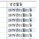 콜론컬럼 이미지