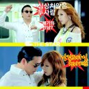 내스타일 이미지