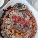 킹콩하우스 이미지