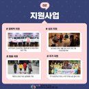 전남노인보호전문기관 이미지