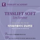 이지동안의원 이미지