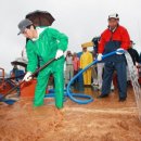 명품수산 이미지