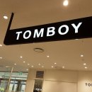 남악로 162번길 이미지