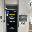 남악 마사지 하루 만에 피로 싹 풀어주는 201타이마사지