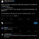 (주)카드로지스