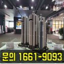 동원부분정비 네이버블로그