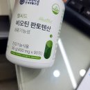제일종합식품 이미지