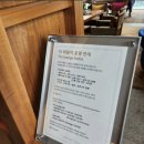 더 라운지 이미지