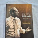 인쇄소통 이미지