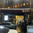 양선비 네이버블로그