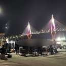주)해성수산 이미지