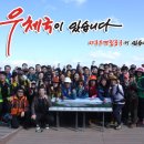 대구우편집중국 이미지