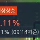 11650-14-14-5 이미지