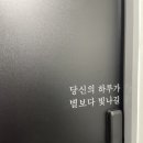 올림픽펜션 이미지