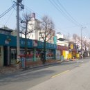 가야오리탕 이미지