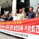 명도축산 이미지