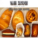 에그카페24송산점 | 순천 신대지구 빵집 빈뜨 과자점 휘낭시에 에그타르트 소금빵 구움과자 맛집 내돈내산 후기