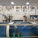 서귀포농협 본점 | [제주도 맛집] 도민추천 서귀포 활 고등어 회 포장 맛집 하나로마트 중문농협본점