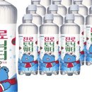 GS25 강남동원점 이미지