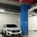 뽀송빨래방 | [부산/사하구] 우중캠 걱정덜어주는 텐트세탁 건조까지 가능한 셀프텐트세탁방 ‘텐트뽀송’