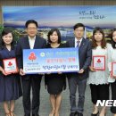 착한나라어린이집 뉴시스