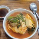 낙지마당동태탕찜 이미지