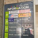 애드에스테틱 - 청주시 흥덕구 풍년로 16-25 | 애드에스테틱