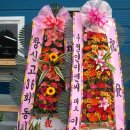 김현철모터스 이미지