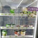 세븐일레븐당진중앙점 이미지