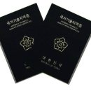구산자동차공업사 네이버블로그