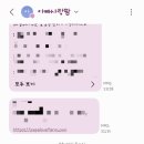 아빠사랑팜체험 이미지