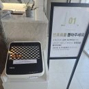 비치호텔 | 강원도 양양 낙산비치호텔 숙박 후기 해수사우나 일출 낙산사 정보